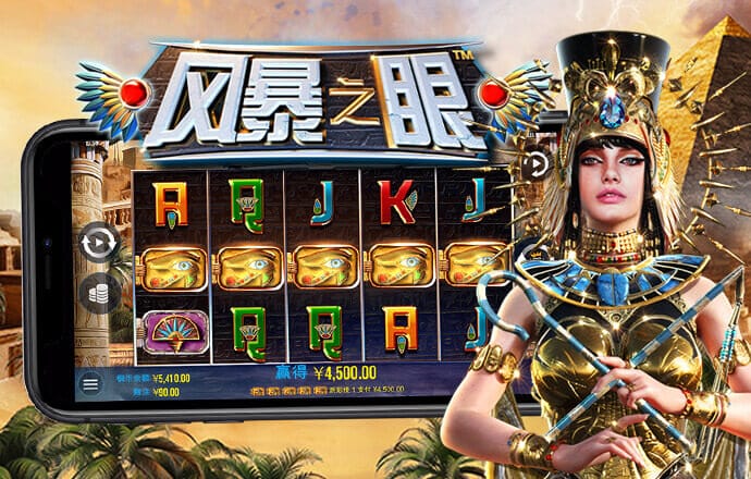 必一体育登录入口