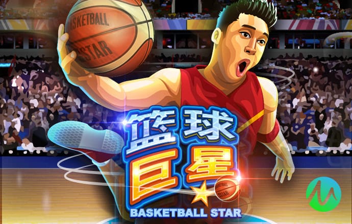 万博体育app