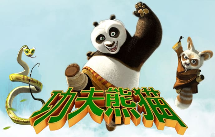 疯狂体育官网入口下载